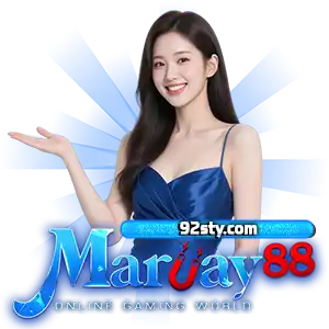 maruay 88 เข้าสู่ระบบ